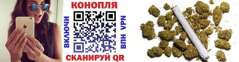 Купить Свирск ГАШ  Марихуана  omg ссылка  Меф мяу мяу 