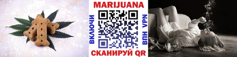 Canna-Cookies конопля МЕГА ССЫЛКА Свирск
