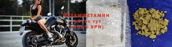 СК Белоозёрский