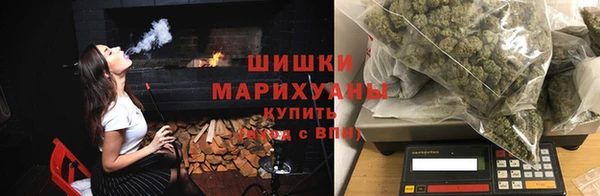 наркотики Белокуриха