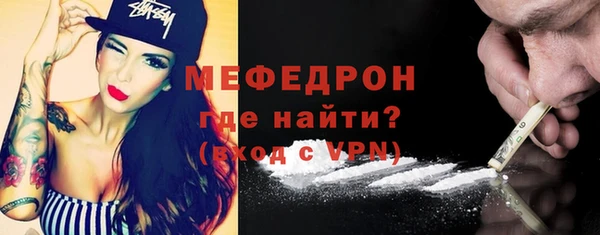 СК Белоозёрский