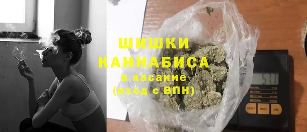 гидропоника Аркадак