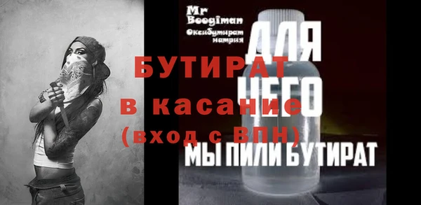 гидропоника Армянск