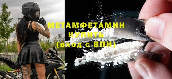 СК Белоозёрский