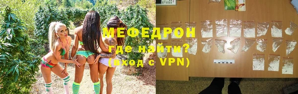 СК Белоозёрский