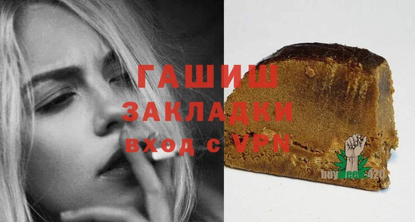 СК Белоозёрский