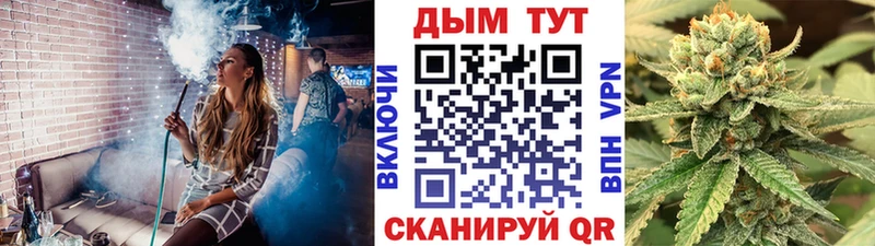 Марихуана ГИДРОПОН  Свирск 